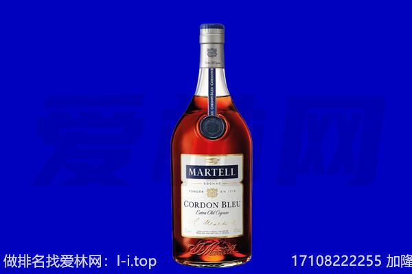宝鸡陇县马爹利回收.jpg