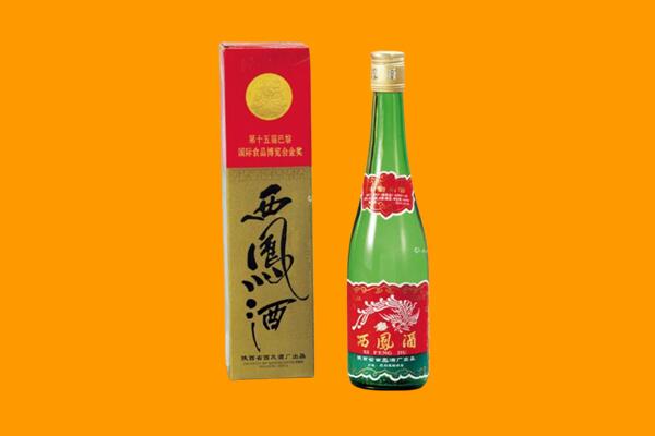 宝鸡陇县回收西凤酒
