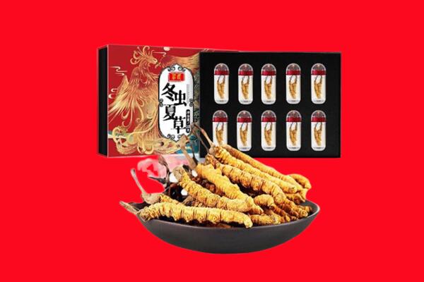 宝鸡陇县回收虫草
