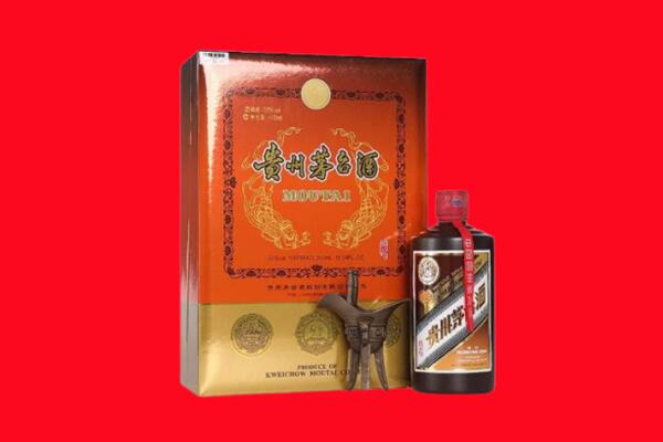 宝鸡陇县回收30年茅台