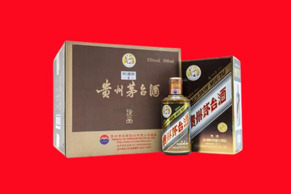 宝鸡陇县回收50年茅台
